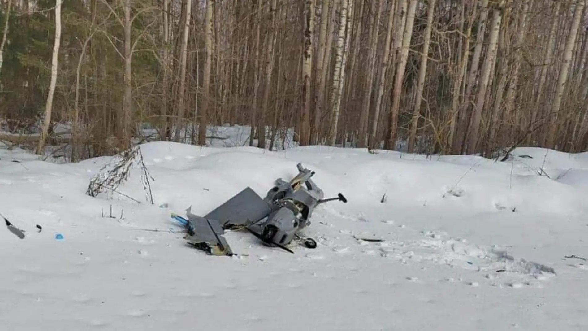 Dron ucraniano presuntamente estrellado en las cercanías de Moscú