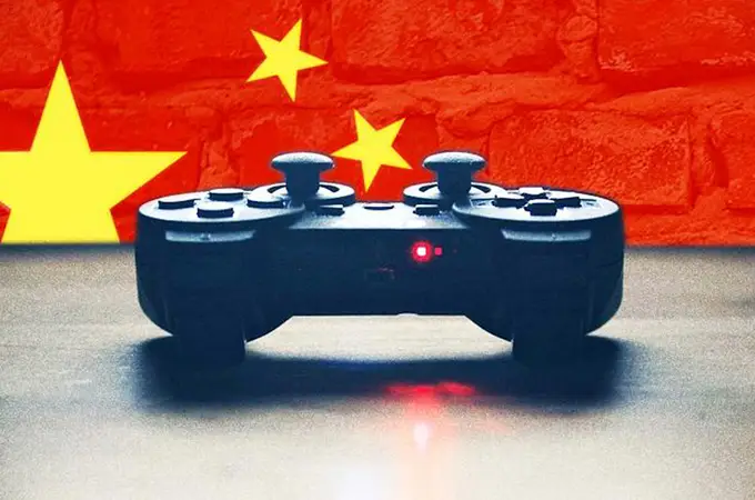 Estas raras videoconsolas -que probablemente no conoces- desafiaron al régimen chino