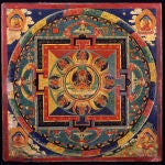 Un mandala (como el de la imagen) es una representación compleja del mundo en donde se representan distintos aspectos del budismo