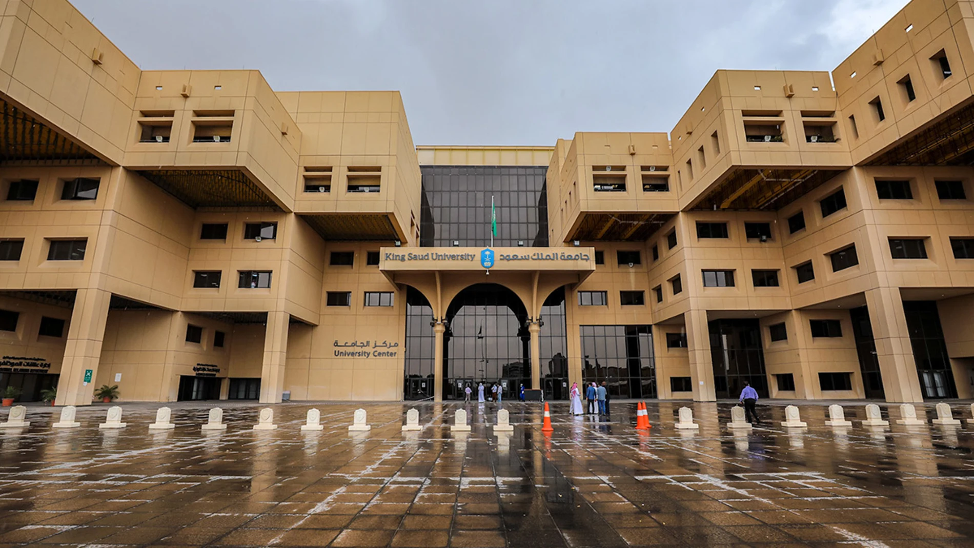Universidad King Saud en Riyadh, Arabia Saudita.