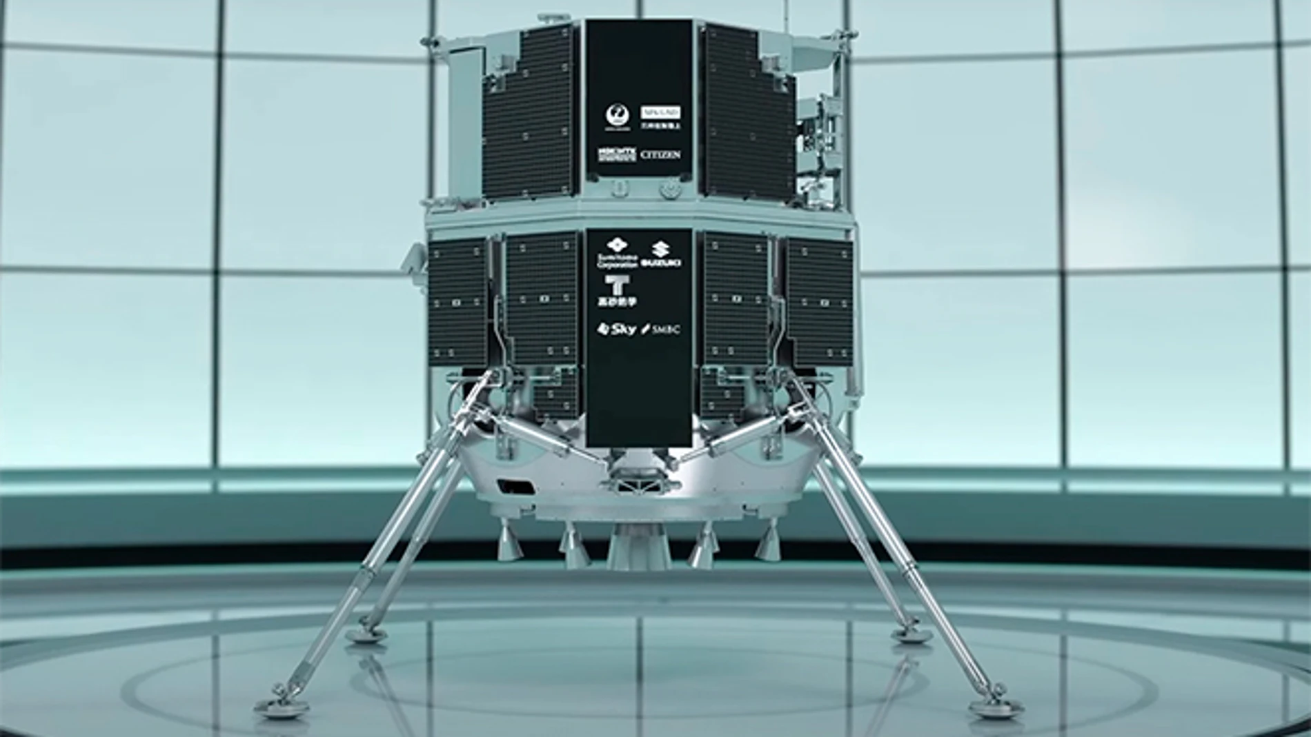 Hakuto-R, la primera misión de una compañía privada que aterrizará esta tarde en la Luna.