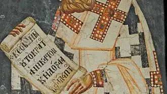Fresco de San Atanasio de Alejandría, en Ohrid, Macedonia del Norte
