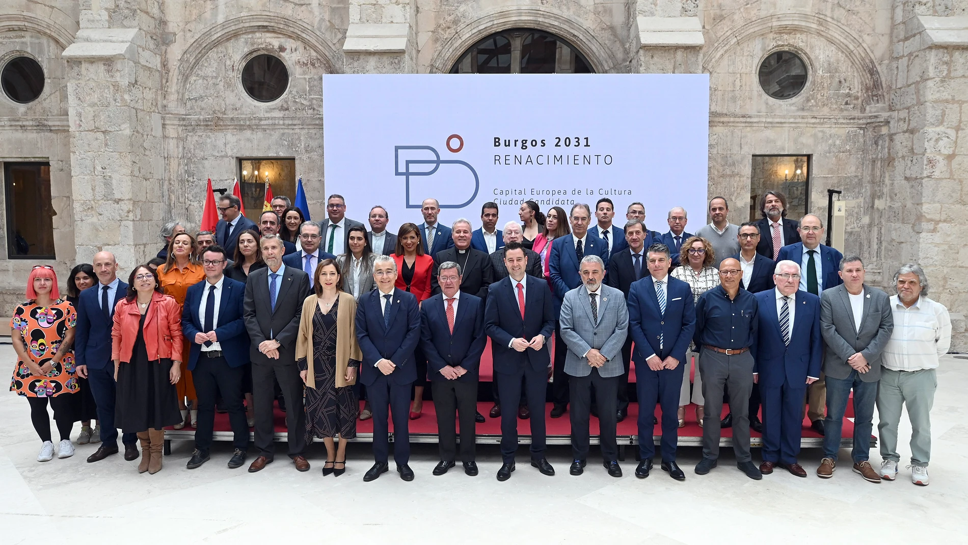 Acto de adhesión a la candidatura de Burgos a Capital Europea de la Cultura 2031