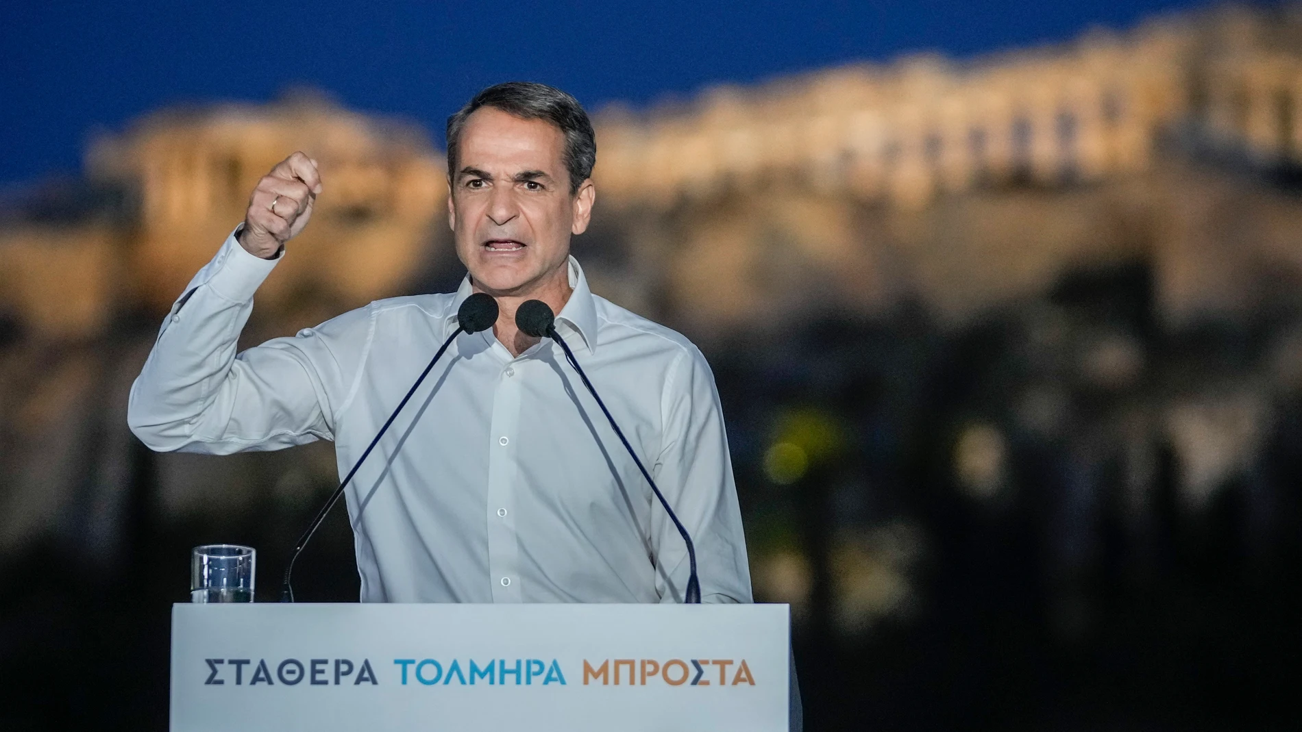 Greece's Prime Minister and New Democra