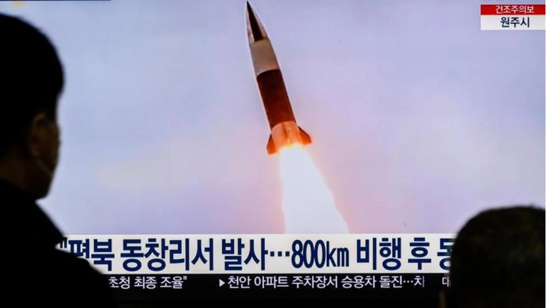 Un misil norcoreano en una imagen de archivo
