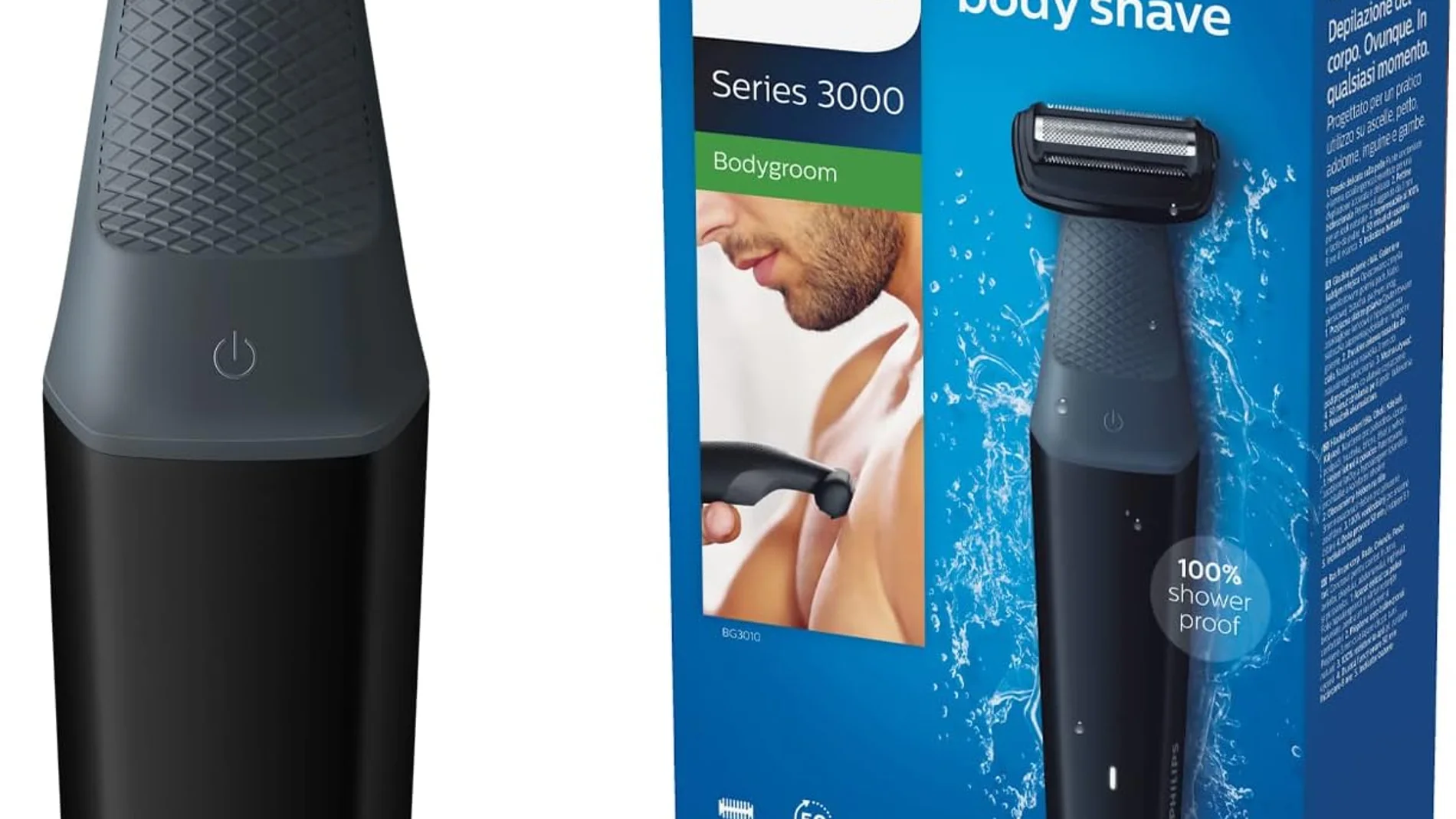Una afeitadora corporal para la ducha por 30 euros (y es Philips)