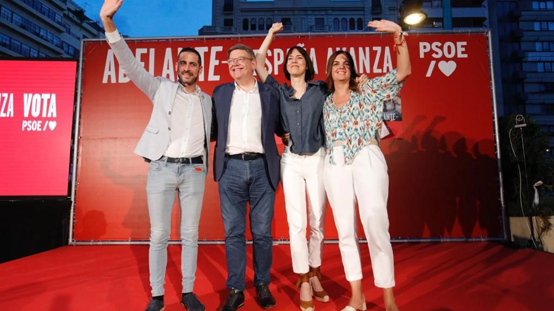 Carlos Fernández Bielsa, Ximo Puig, Diana Morant y Sandra Gómez en la apertura de campaña en Valencia