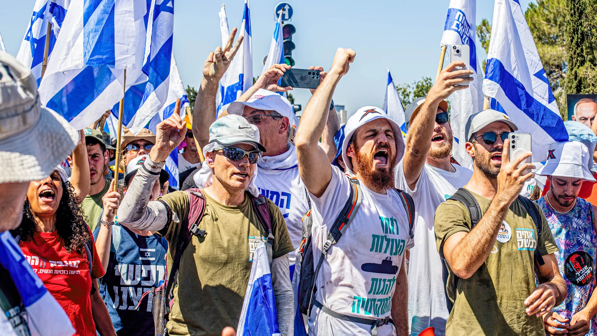 Manifestación frente a la Knesset contra el proyecto de reforma judicial presentado por el Gobierno de Israel 24/07/2023
