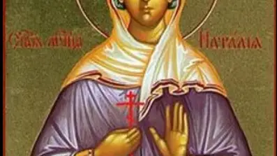 Santa Natalia de Córdoba 