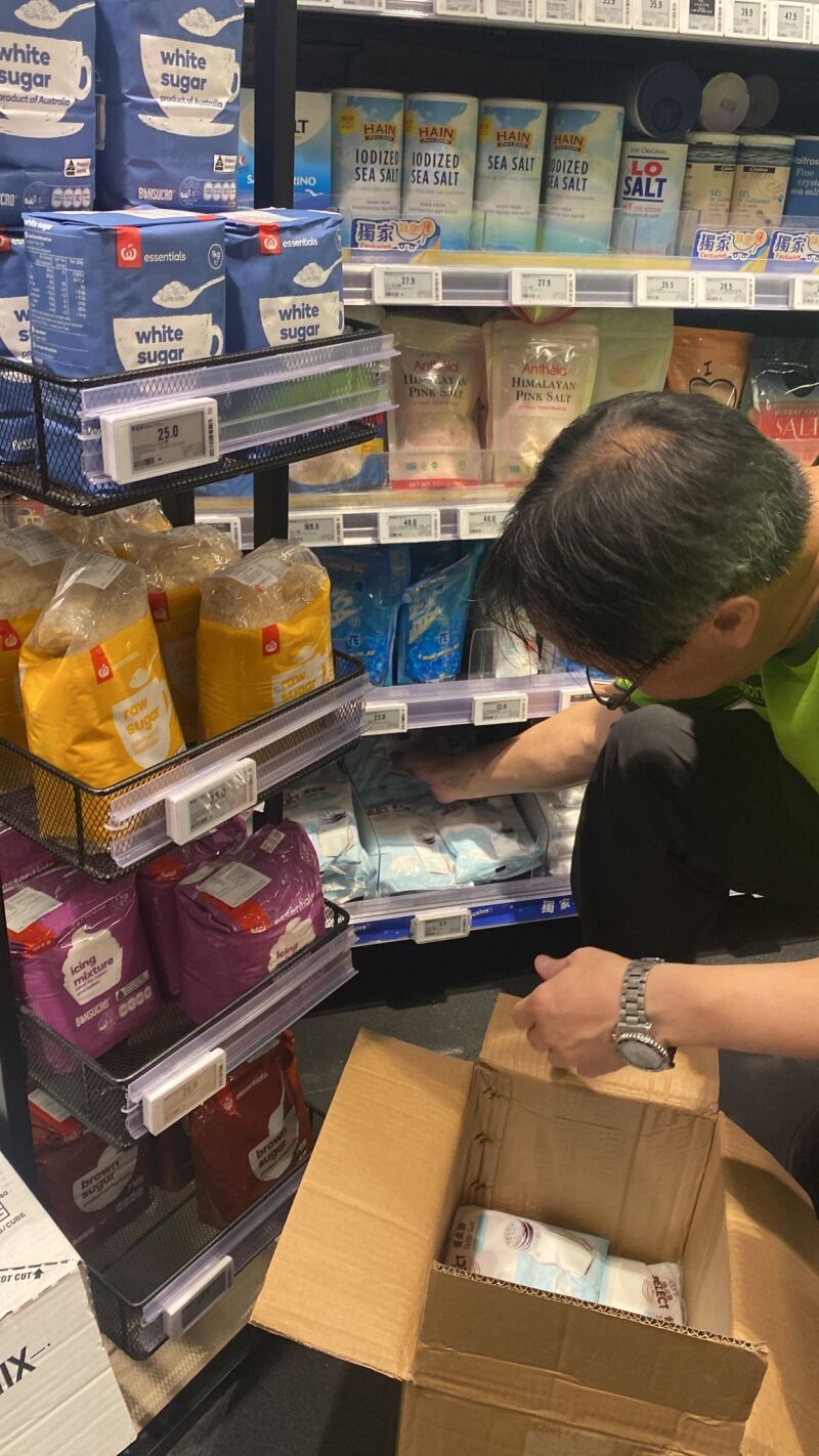 Los supermercados chinos se están quedando sin sal. 