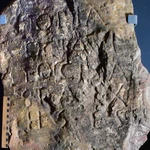 Detalle del texto en la estela de Chillón (Ciudad Real). Museo de Ciudad Real.