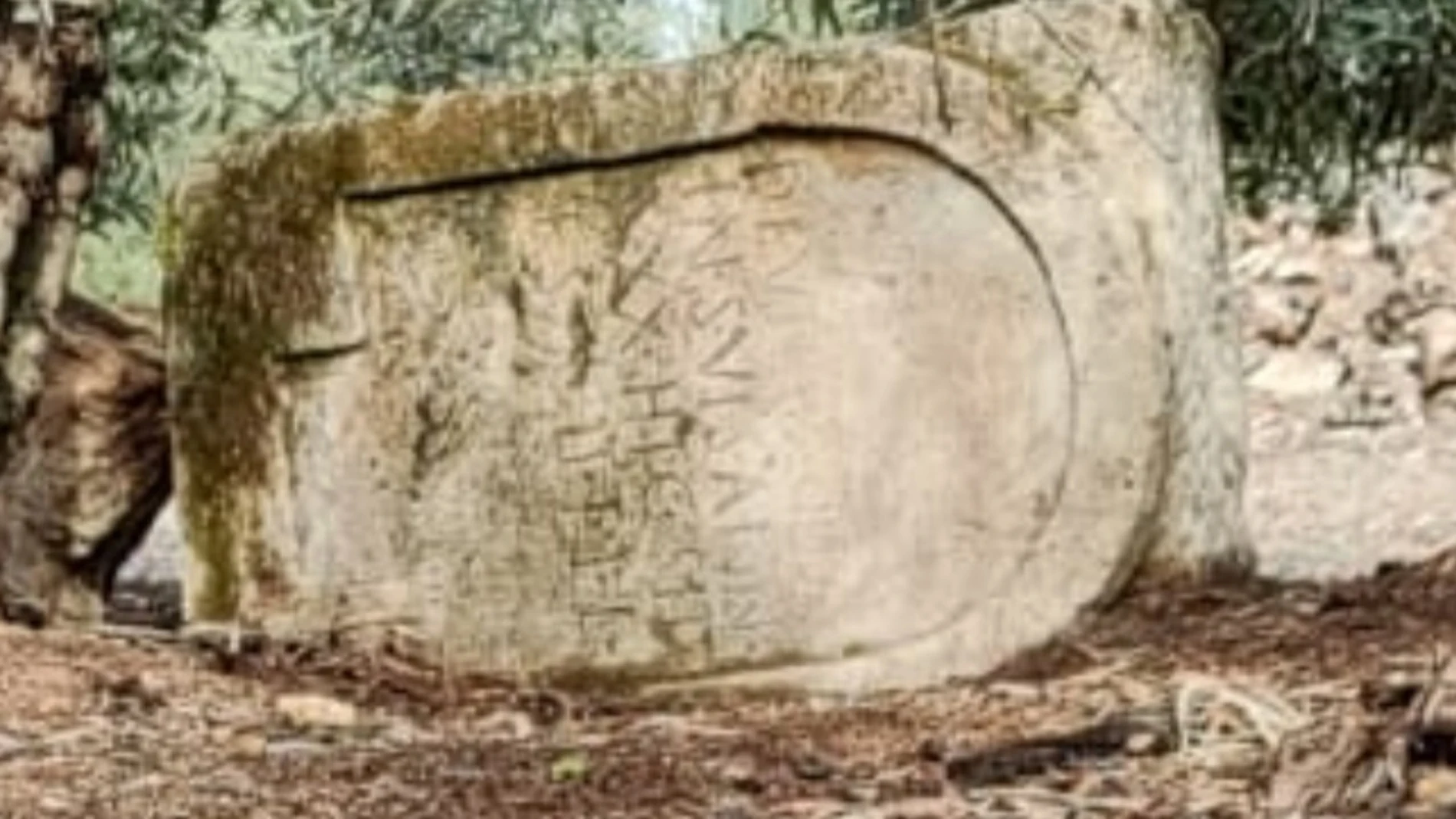 Pieza funeraria encontrada por la Guardia Civil.GUARDIA CIVIL05/10/2023