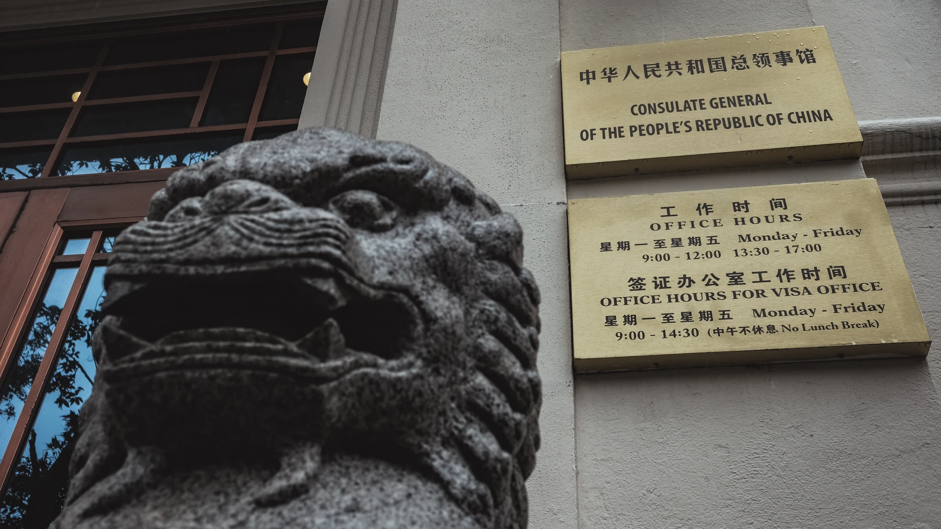 Consulado de China en San Francisco, que muestra dos leones guardianes chinos (Foto de ARCHIVO) 18/03/2023