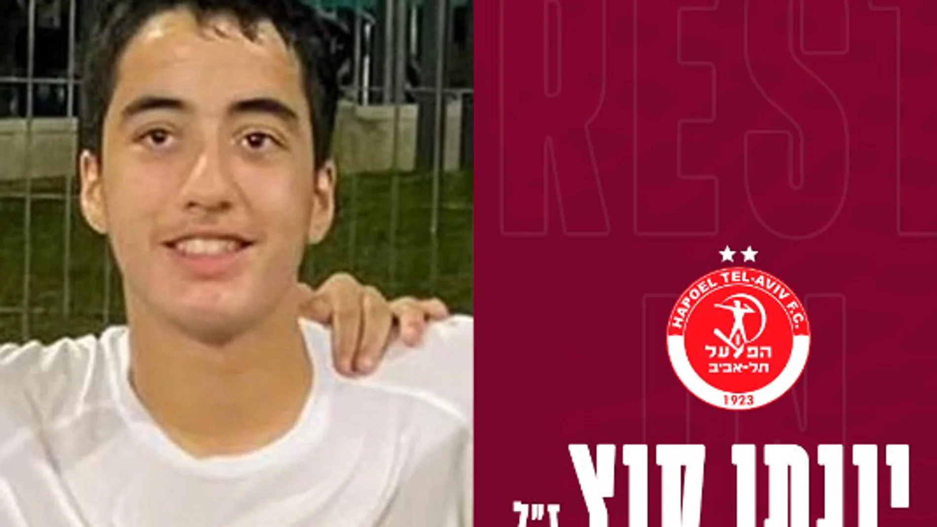Asesinan en Israel a un jugador de 16 años de Hapoel Tel Aviv FC