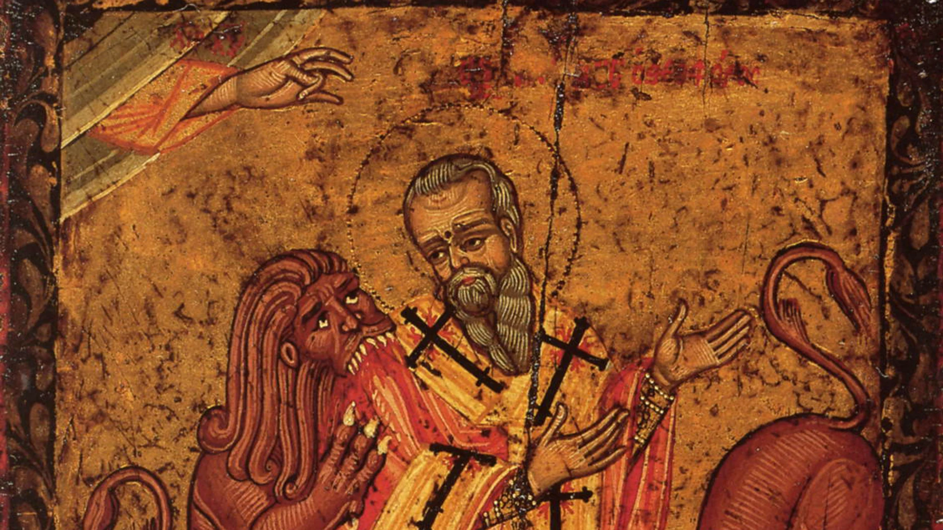 San Ignacio de Antioquía murió martirizado comido por bestias