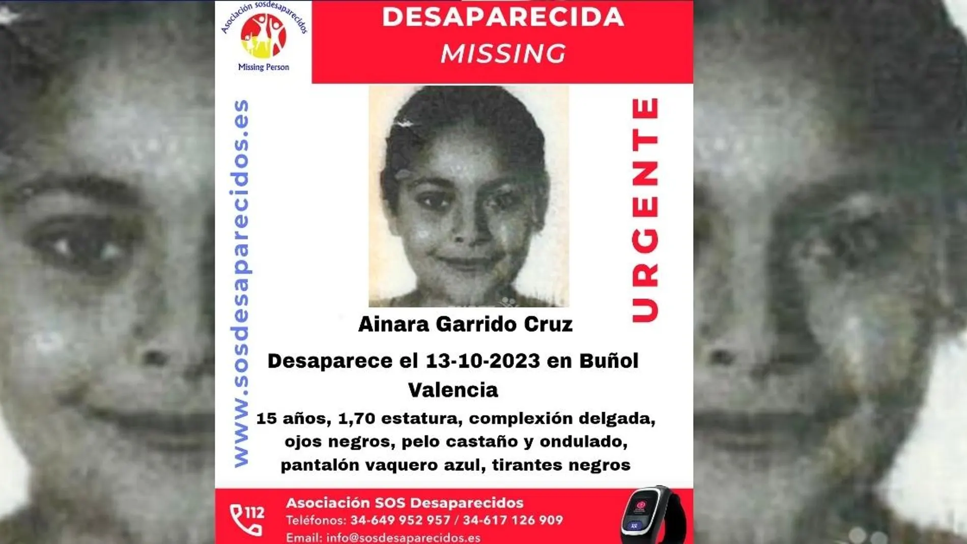 Se busca a Ainara Garrido, una menor de 15 años 