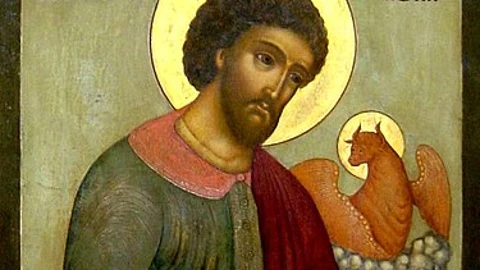 San Lucas evangelista