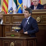 Aragonès interviene en la Comisión General de las Comunidades Autónomas en el Senado 