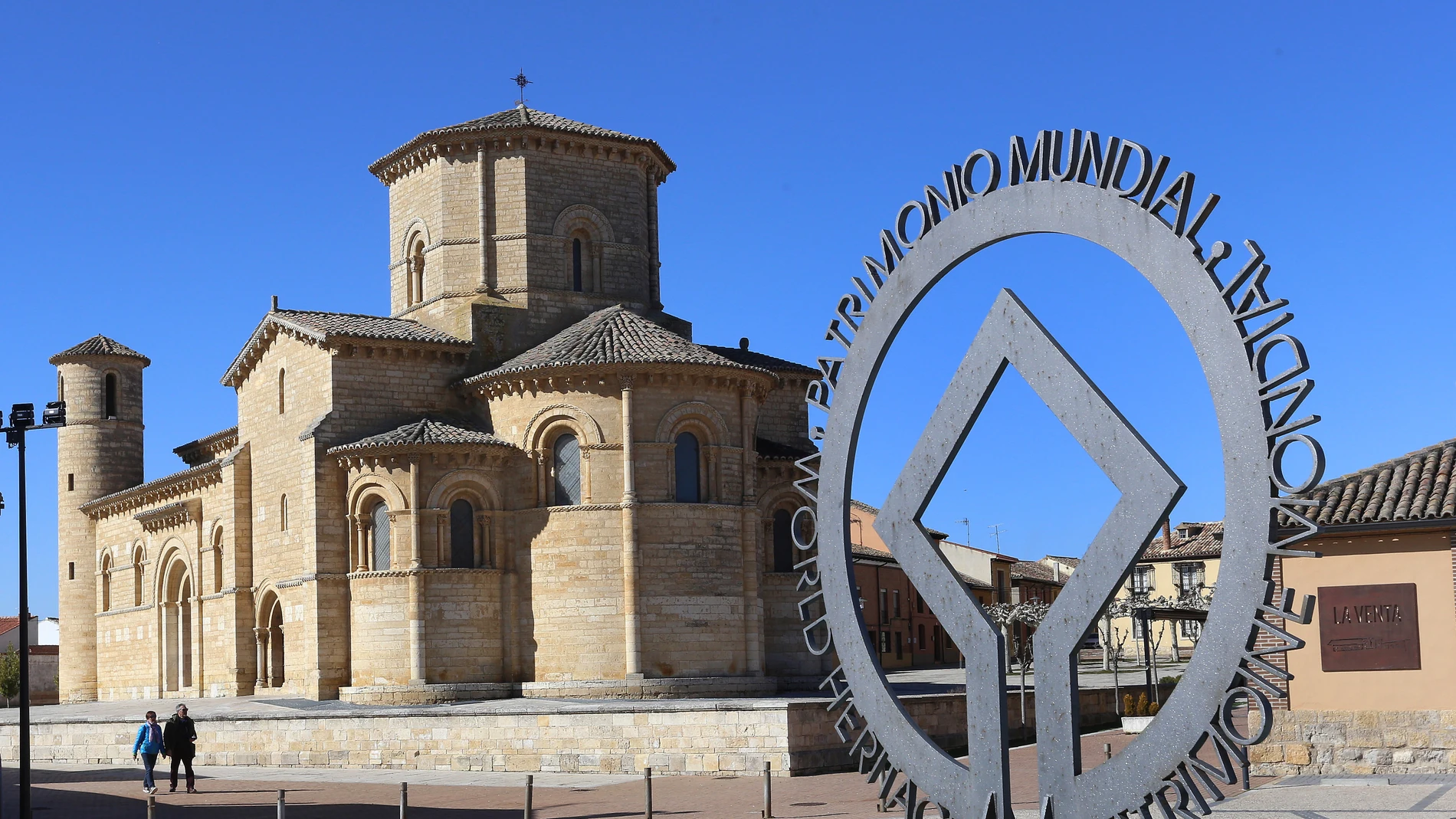 Iglesia románica de San Martín de Tours de Frómista