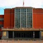 Facultad de Derecho de la UCM