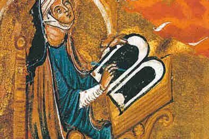 Hildegarda de Bingen, en "Liber divinorum operum"