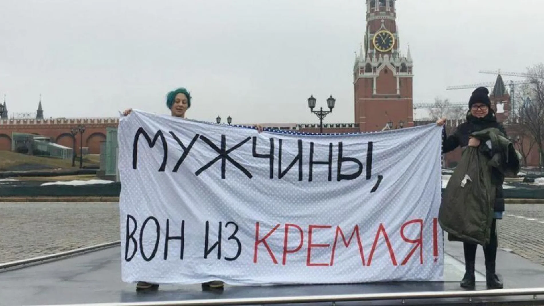Rusia se propone prohibir el aborto en clínicas privadas