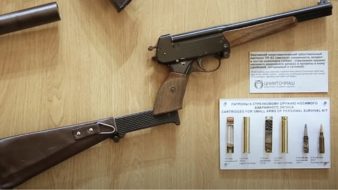 TP-82, la escopeta de 3 cañones que los astronautas de la Unión Soviética llevaban al espacio.