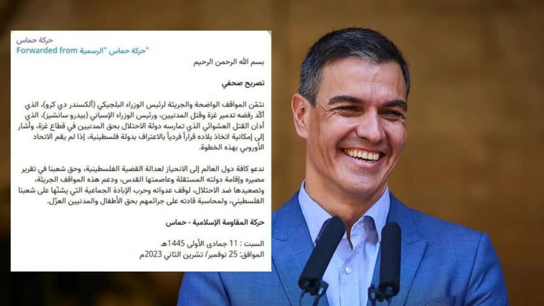 Hamás agradece a Pedro Sánchez su “postura clara y audaz” sobre la guerra de Gaza