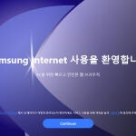 Samsung lanza su navegador Android, Samsung Internet, en Windows.