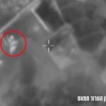 O.Próximo.- Israel anuncia la muerte de un comandante de las fuerzas de élite de Hamás en un ataque aéreo en Gaza