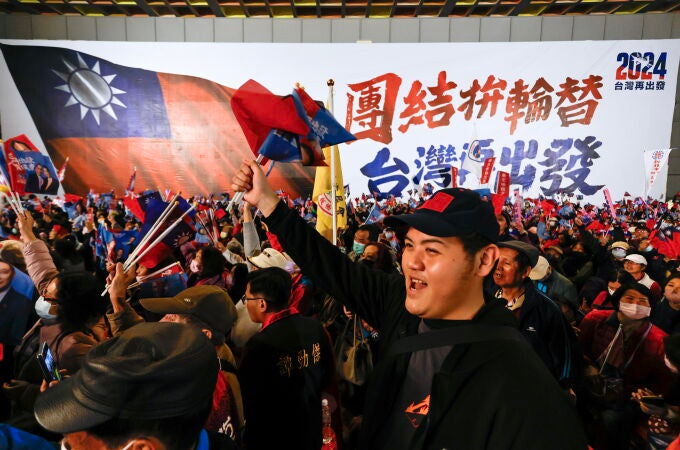 Kuomintang's final campaign rally before Taiwan's general elections