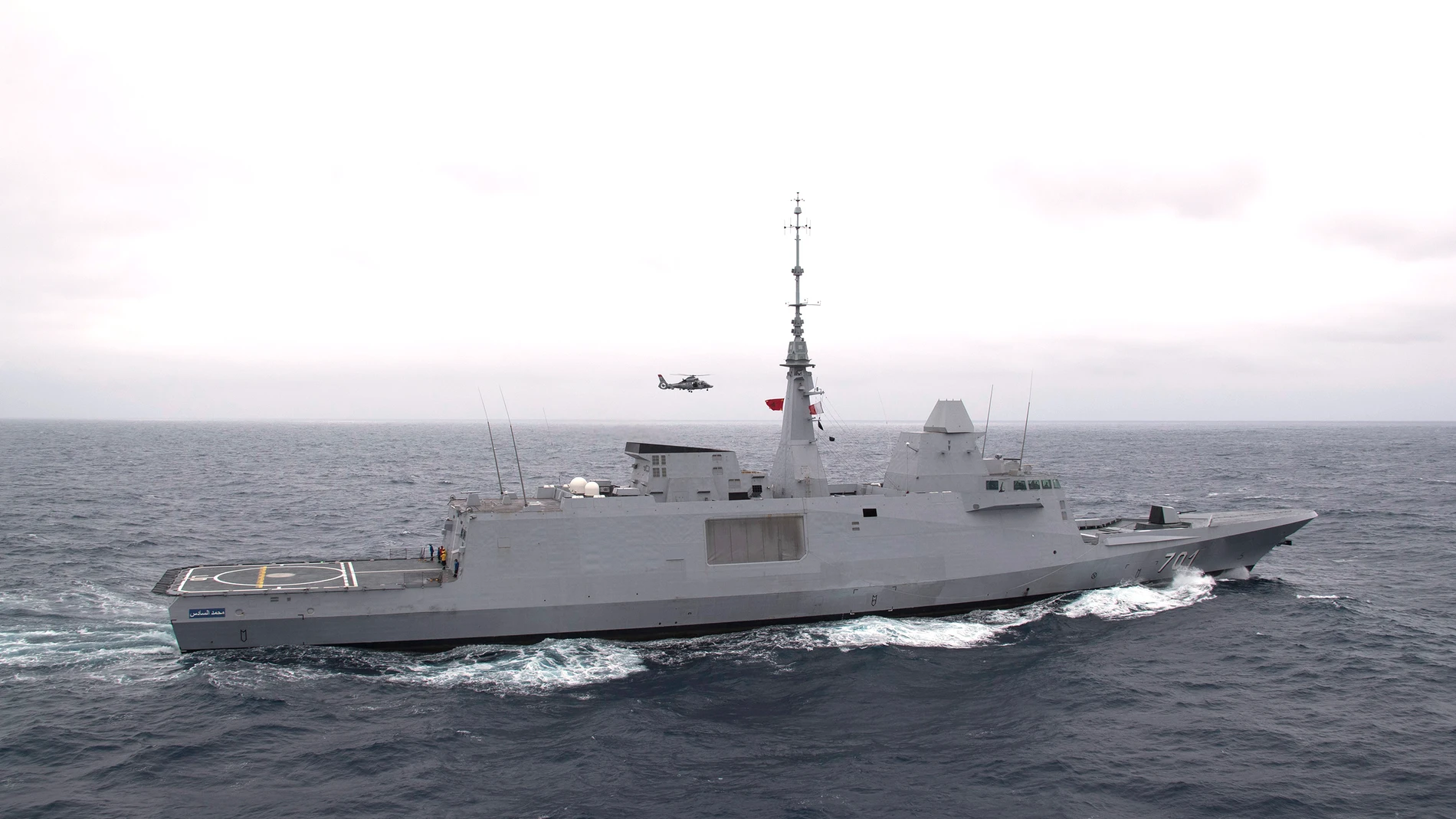 Imagen de la fragata Mohamed VI, buque insignia de la Marina Real de Marruecos