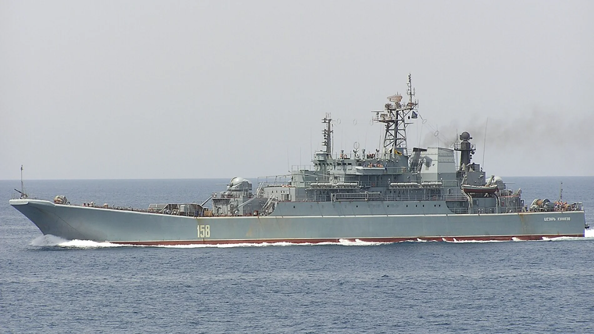 El buque de asalto anfibio ruso Caesar Kunikov