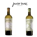 Nuevas añadas de los vinos &quot;Javier Sanz Verdejo&quot; y &quot;Javier Sanz Sauvignon Blanc&quot;