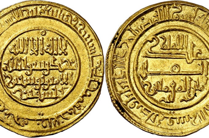 Cultura adquiere 88 piezas de la colección de monedas islámicas Tonegawa