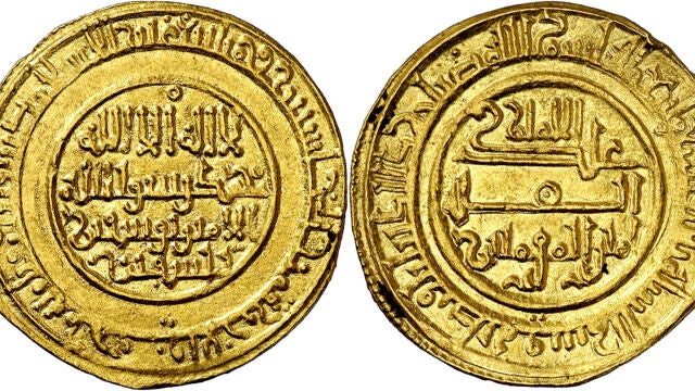 Cultura adquiere 88 piezas de la colección de monedas islámicas Tonegawa