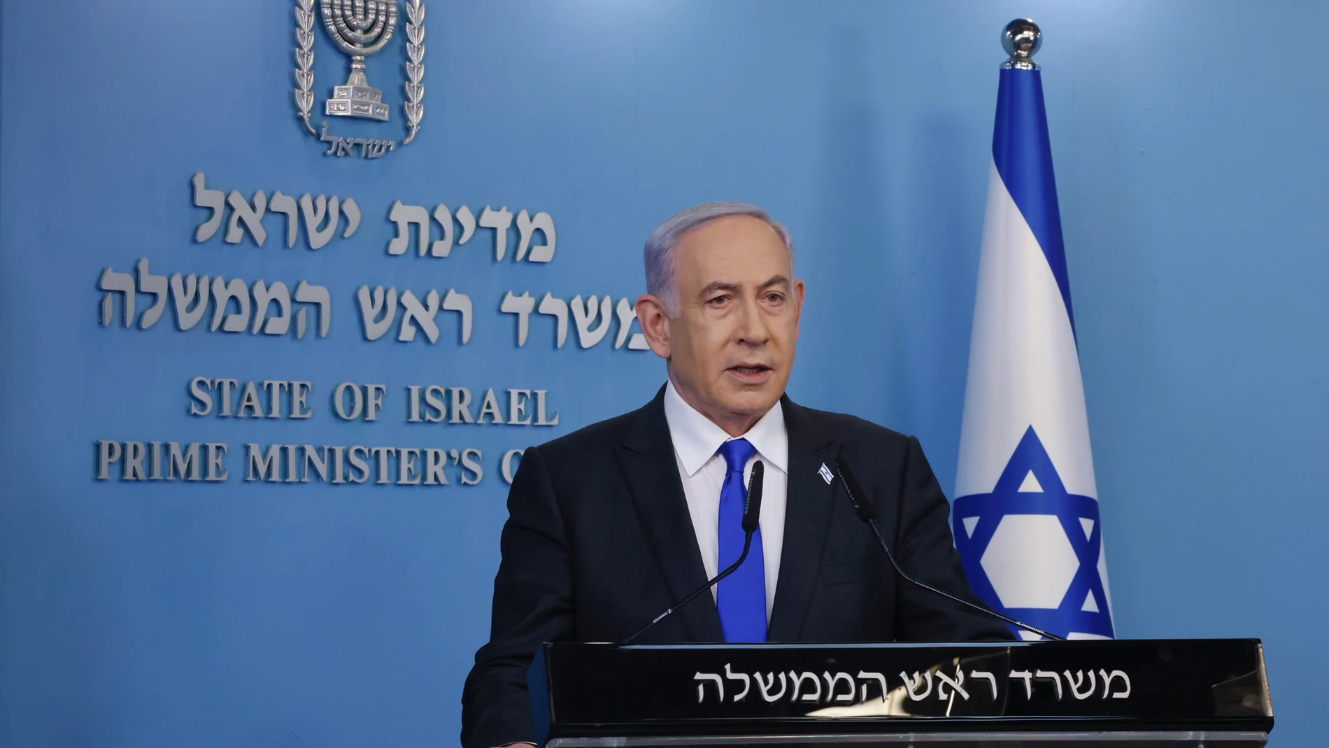 JERUSALEM, Feb. 7, 2024 -- Israeli Prime Minister Benjamin Netanyahu speaks at a press conference at the Prime Minister's office in Jerusalem, on Feb. 7, 2024. Netanyahu rejected Hamas's proposal for a ceasefire in the Gaza Strip on Wednesday.07/02/2024