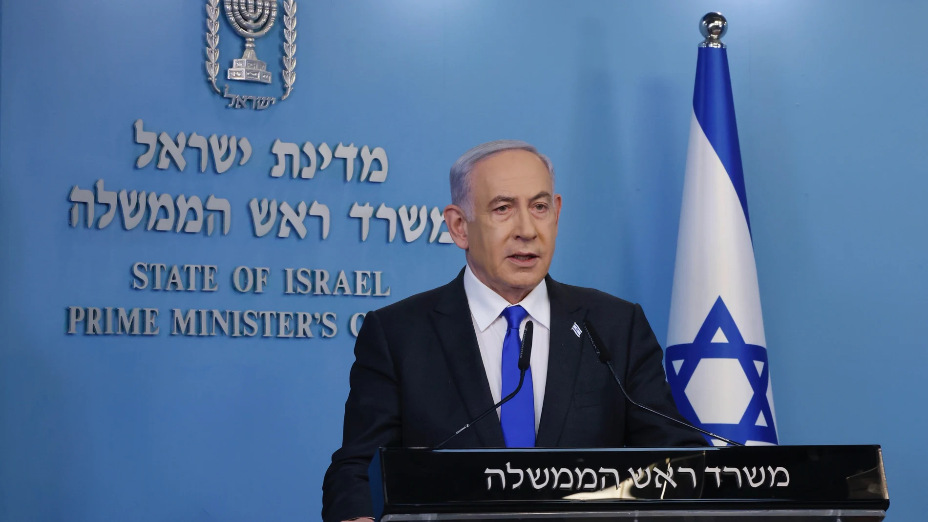 JERUSALEM, Feb. 7, 2024 -- Israeli Prime Minister Benjamin Netanyahu speaks at a press conference at the Prime Minister's office in Jerusalem, on Feb. 7, 2024. Netanyahu rejected Hamas's proposal for a ceasefire in the Gaza Strip on Wednesday.07/02/2024