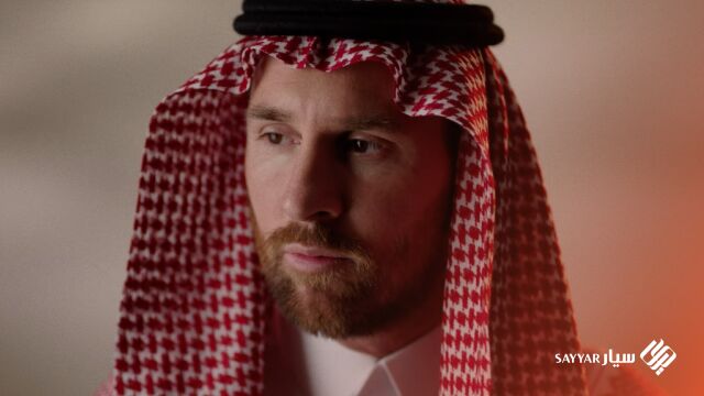 Leo Messi posa con un turbante para la marca Sayyar