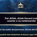 Portada del mensaje del Estado Islámico en español