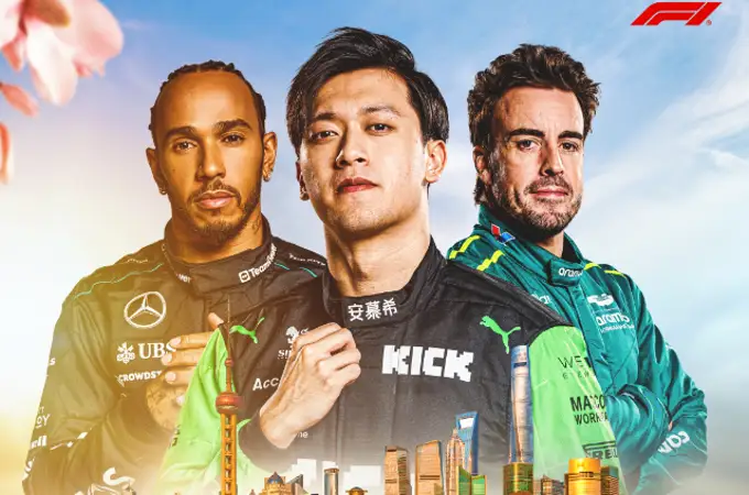 Estas son las novedades del GP de China 2024 F1: habrá un nuevo Sprint