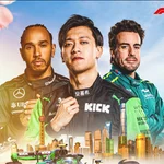 Descubre las novedades del Gran Premio de China: sprint, críticas y estrategias 2024