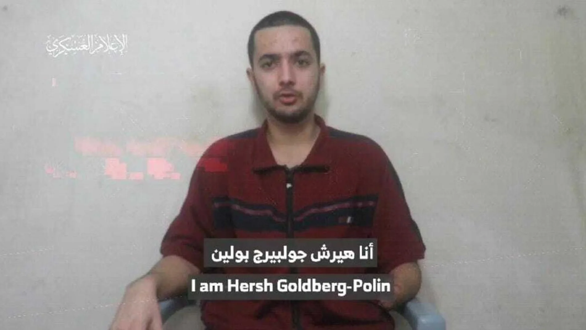 El rehén Hersh Goldberg-Polin durante el vídeo emitido por Hamás
