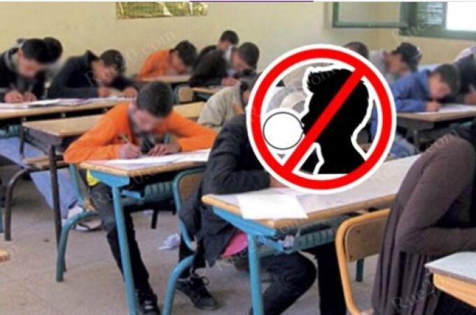 Prohíben comer chicle en los colegios marroquíes