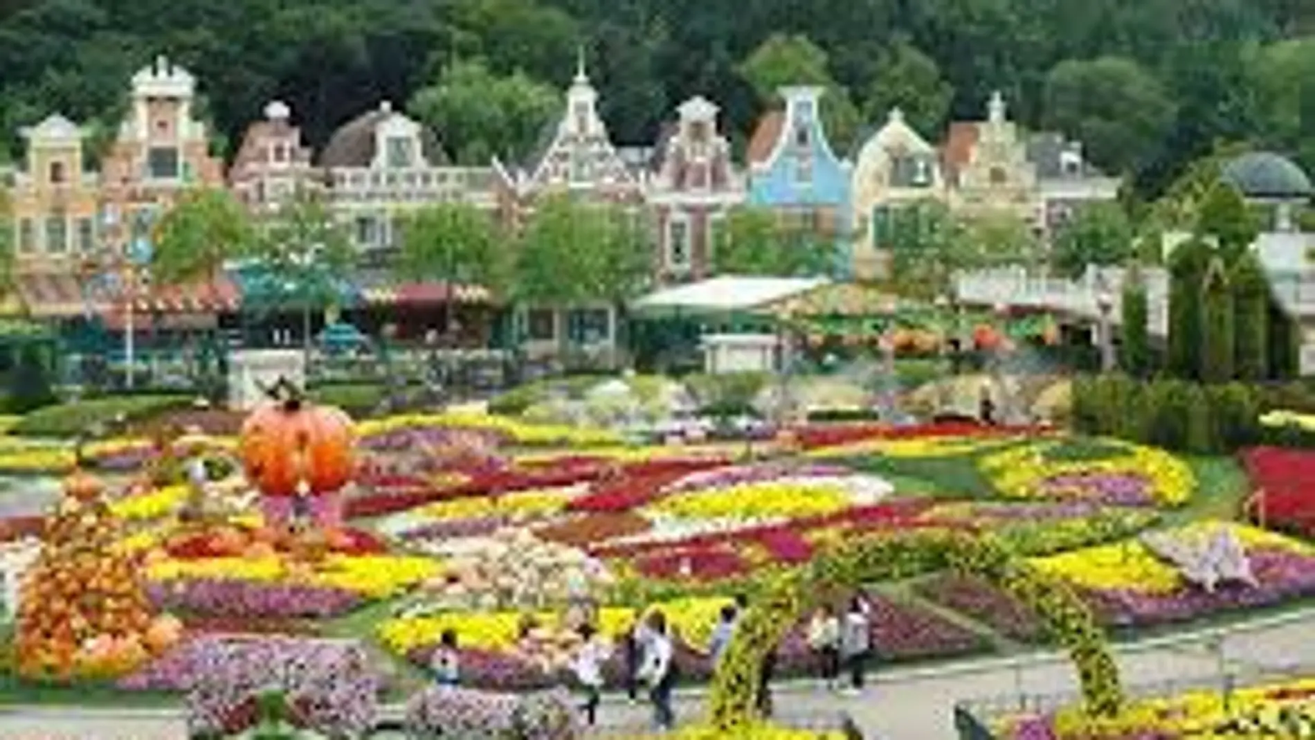 Ciudad de Yongin, en Corea del Sur