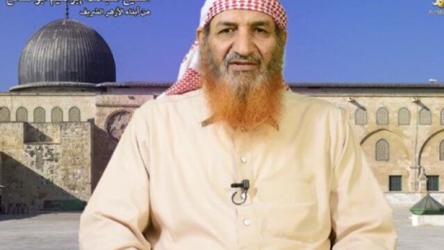  Ibrâhîm Abû Sâlih,, de AQAP