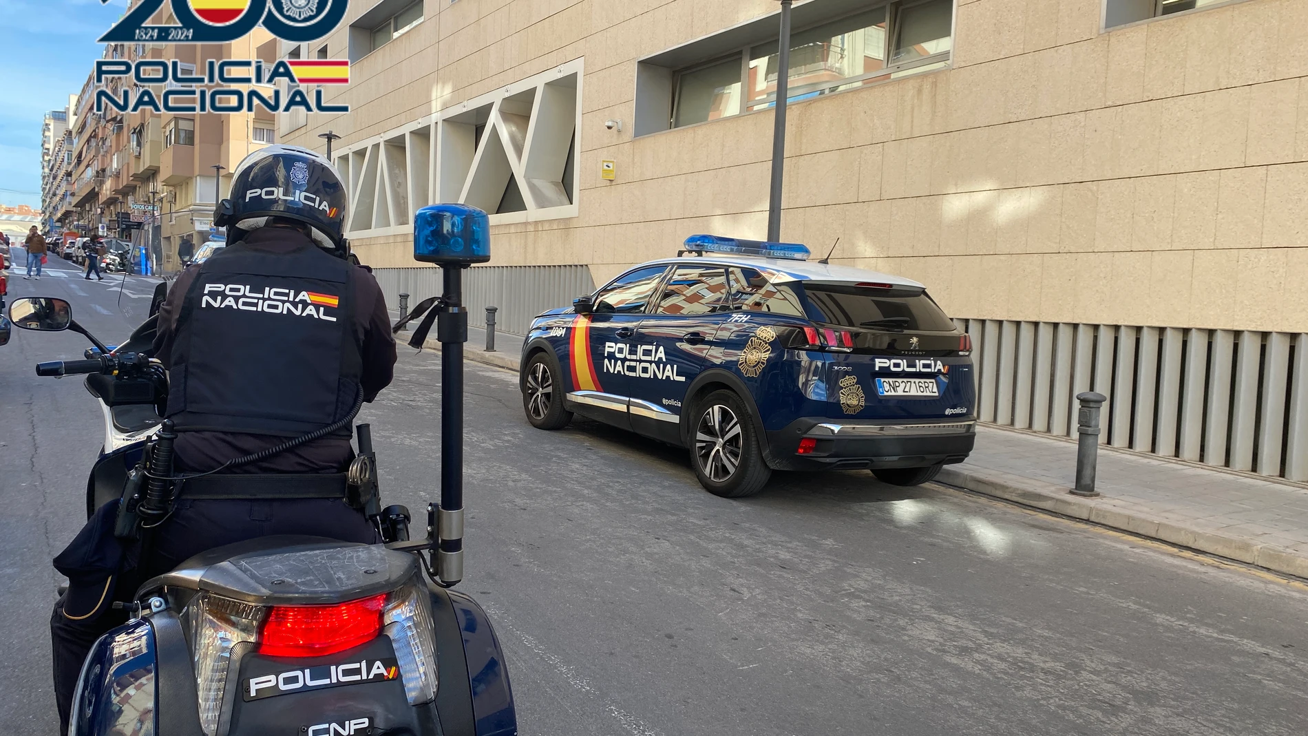 Detenidas tres personas tras intentar robar en una casa con su morador dentro