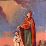 Santa Julita y su hijo Quirico