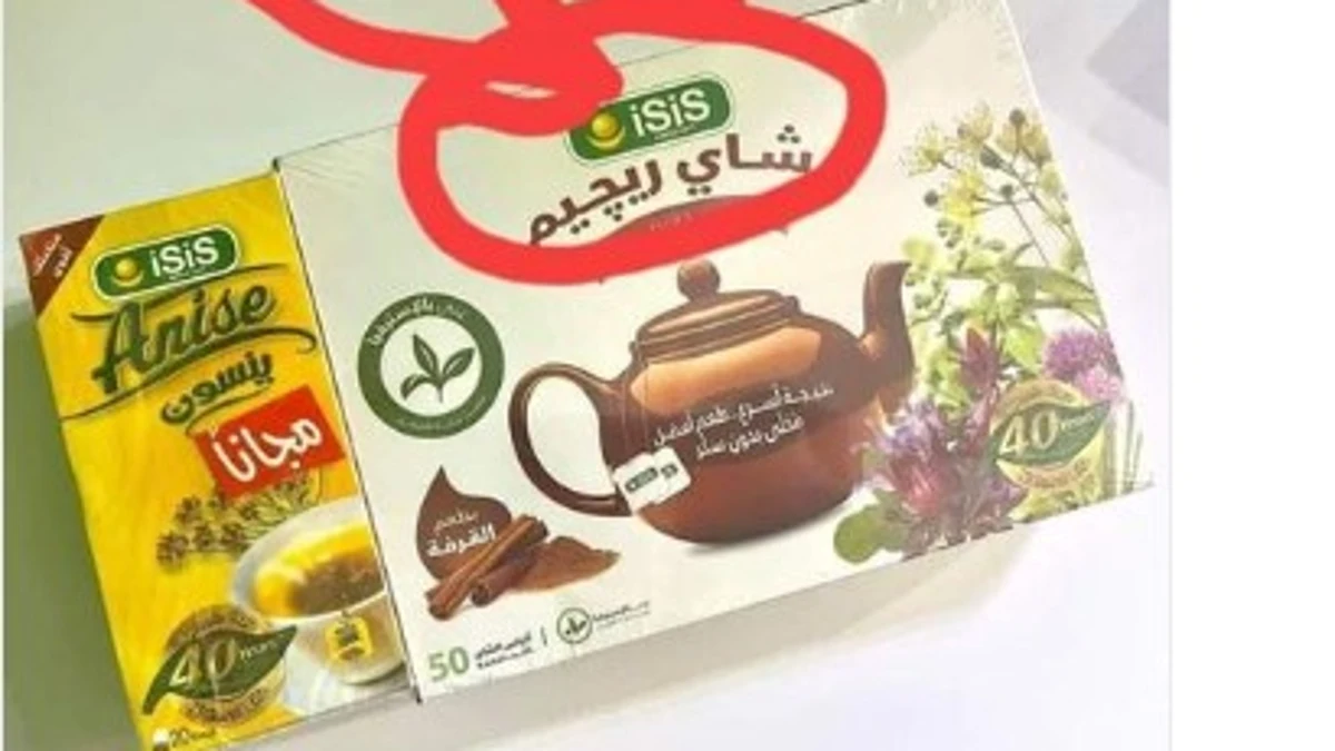 Los yihadistas ofrecen el té marca Isis para aquellos que osen adrentrarse en sus zonas de influencia