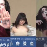 El Joker, una señora desnuda y la mujer de 'The Ring' son algunas de las candidaturas más surrealistas a las elecciones de Tokio